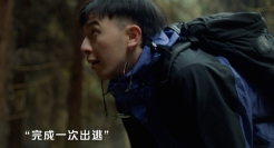 云鲸2022开工FLAG《有热爱 去实现》