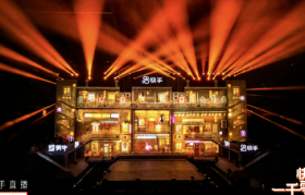 开年最具烟火气的一台晚会，被快手办成了！