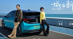 看完大众汽车这条广告片，我的城市焦虑症被治愈了