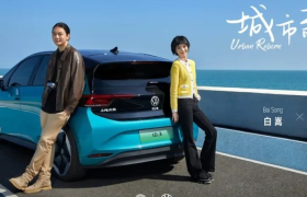 看完大众汽车这条广告片，我的城市焦虑症被治愈了