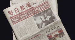 旺旺为经典广告拍续集，小偷又上沙雕新闻了！