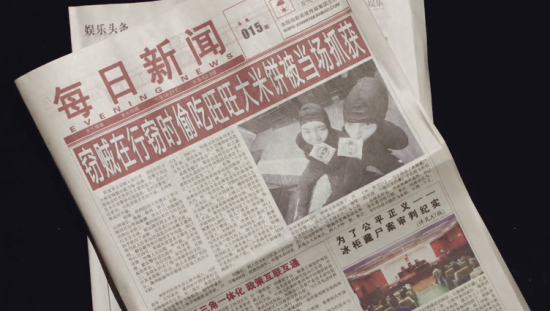 旺旺为经典广告拍续集，小偷又上沙雕新闻了！