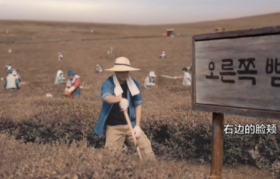 兰芝×金裕贞：竟然有人住在了你的脸上？！