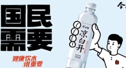 以“健康”为矛，今麦郎凉白开势如破竹进军高线市场！