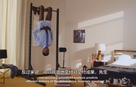 爱马仕：你以为我在开会？实际我在......