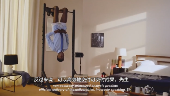 爱马仕：你以为我在开会？实际我在......