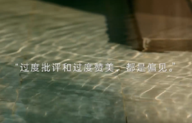 OPPO张罗一个局，罗永浩即将重返科技行业