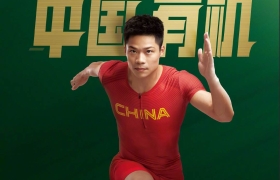 苏炳添成为金典品牌形象代言人