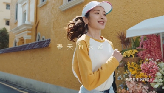 特步：跑步的味道，就是生活的味道