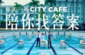 7-Eleven：帮你解决每日烧脑习题