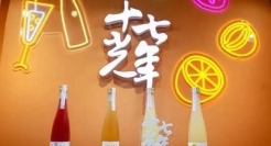 “抢滩”品牌短剧新赛道，十七光年探索内容营销的新变量