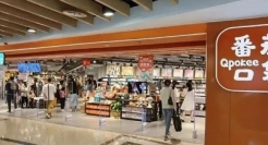 探索兴趣圈层逻辑，小众品牌如何走入大众视野?