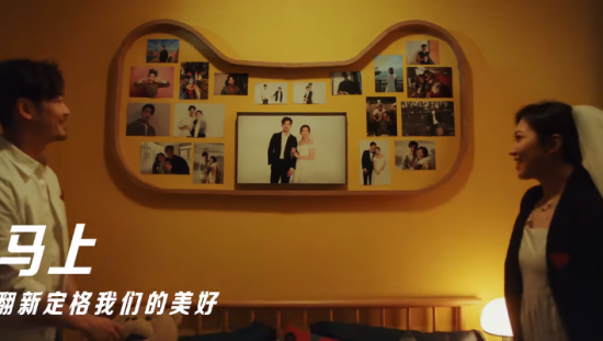 三棵树×天猫超级品牌日服务升级，健康马上住