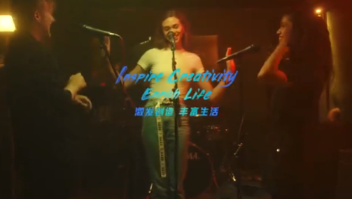 字节跳动十周年：Always day one