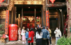 王老吉：诸事长虹，万事大吉