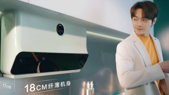 这支时尚大片，竟然是老板电器油烟机广告