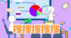 QQ浏览器改编《神经病之歌》，洗脑来袭！