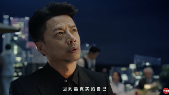 泸州老窖×段奕宏×陆川：以《求真》态度演绎特曲味道