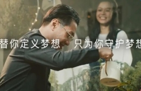 如何进军年轻化营销？诺安基金用品牌故事解锁破圈新路径