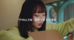 超级品牌们一场地球日联动，讲述九个环保故事