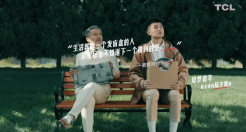 TCL态度创意短片：致敬青年无所不在的想象力
