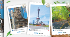 饿了么x中国邮政：把上海的春天“袋”给你