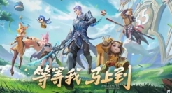 “五五朋友节”IP强势破圈，原来《王者荣耀》才是隐藏的造节高手！