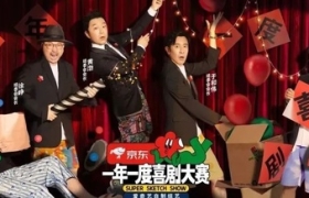 ​创新植入玩“梗”不停，英特尔综艺营销火爆网络