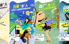 天猫超级品类日烘干机专场：生活小事烘烘就好