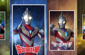 尖叫能量，光之守护