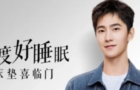 情感营销不再煽情？喜临门以感恩为方向标拉近用户距离！