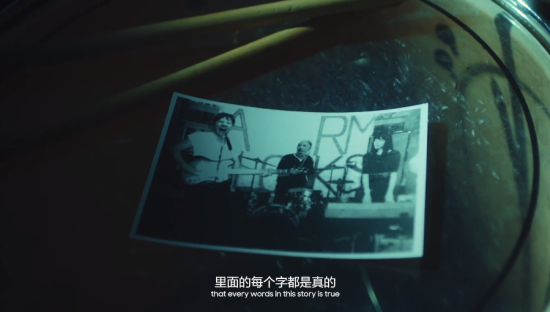 三星×陆川拍摄星夜系列微电影：四个不可思议的奇遇故事