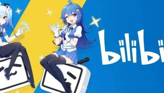 贴片广告才能救B站