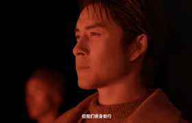 迪奥与韩东君的公路片，无厘头的旁白你看懂了吗？