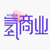 Vista氢商业
