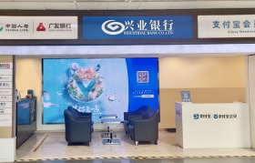 支付宝会员×万豪梦幻联动：在窗边组了个喝茶局