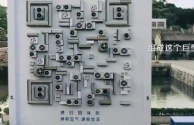 广州惊现巨型二维码，美的空调这次搞了个大事件