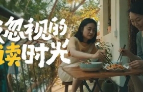 高考季 | 一包每日坚果，不落俗套地表达每日陪伴与爱