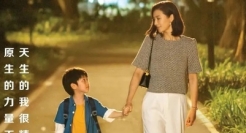这支全网刷屏的微电影，让无数家长陷入沉思