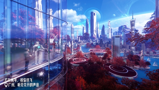 科大讯飞23周年表白各地青年，听见人工智能花开的声音