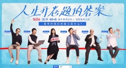 一支短片里的高考心声：知乎过来人有话说