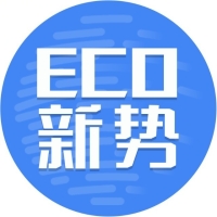 ECO新势