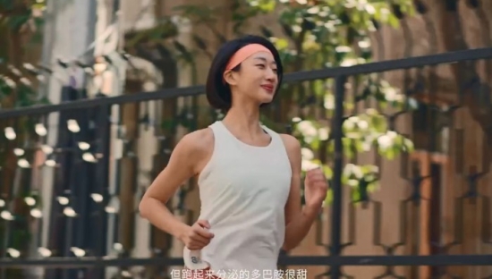 新百伦：跑步，发现女性的多面力量
