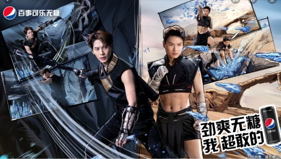 张伟丽赢了 , 我从她的新广告里找到了原因