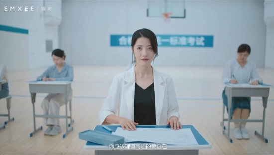 单品市占率高达50%、母婴孕产TOP1，嫚熙的“爆款密码”是什么？