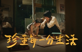 民生信用卡17周年：谁家没有个装满袋子的抽屉