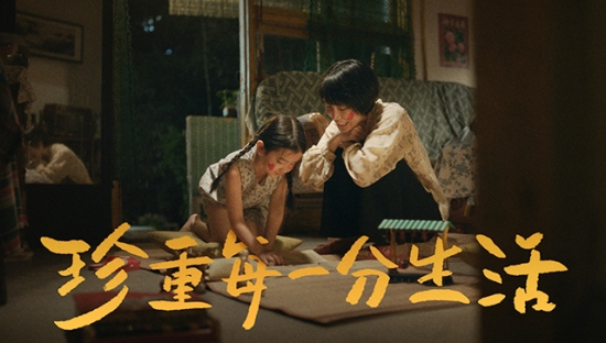 民生信用卡17周年：谁家没有个装满袋子的抽屉