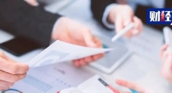 企业微信对话陈春花：怎么打造真正「以客户为中心」的组织？