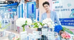 锁定Z世代消费者，佳洁士把美玩出新高度