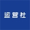 运营研究社